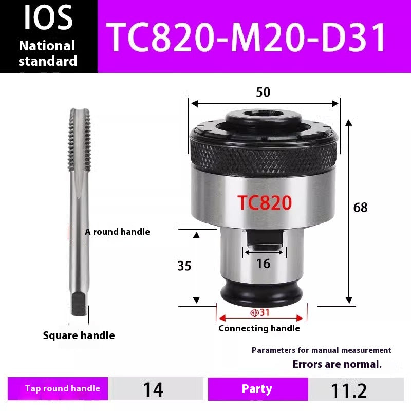 6030 Tapping machine tapping machine tap collets gt12/24tc820 collets Shandong Denso Pricision Tools Co.,Ltd.
